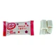 Батончики Kit Kat Daifuku 116 грам Japan - изображение 3