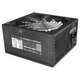 Блок живлення Tacens 900W 900W (VALEO V 900W) Б/в,U1 - изображение 1