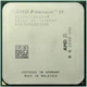 Процесор AMD Phenom II X4 965&nbsp;125W (HDZ965FBK4DGM) (sAM3, 4T, Tray) Б/в - изображение 1