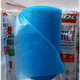 Пленка тепличная SHADOW стаб UV 60 мес синяя 150 мкм 3*6*50м (40 кг) - изображение 2