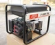 Генератор FOGO F6001TR бензиновий 1ф. 5.6-6.2кВт - изображение 2