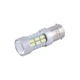 Автолампи світлодіодні Solar LED 12-24V S25 27SMD white 2шт SL1395 - зображення 3