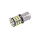 Автолампы светодиодные Solar LED 12V S25 48SMD white 2шт SL1389 - изображение 3