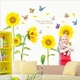 Интерьерная наклейка на стену Green Life Подсолнухи XL8011 - изображение 5