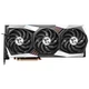 Видеокарта MSI Radeon RX 7900 XT 20GB GDDR6 GAMING TRIO CLASSIC (912-V520-011) - изображение 2