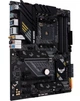 Материнская плата Asus TUF GAMING B550-PLUS WIFI II Socket AM4/ATX/4хDDR4 DIMM - изображение 3