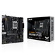 Материнская плата игровая Asus TUF GAMING A620M-PLUS Socket AM5/MicroATX/4хDDR5 DIMM - изображение 4