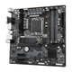 Материнская плата Gigabyte B760M DS3H DDR4 Socket 1700/MicroATX/4хDDR4 DIMM - изображение 2