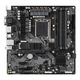 Материнская плата Gigabyte B760M DS3H DDR4 Socket 1700/MicroATX/4хDDR4 DIMM - изображение 4