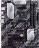 Материнская плата Asus PRIME B550-PLUS Socket AM4/ATX/4хDDR4 DIMM - изображение 1