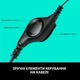 Навушники з мікрофоном Logitech H390 USB Black (981-000406) - зображення 12