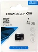 Карта памяти MicroSDHC 4GB Class 10 Team (TUSDH4GCL1002) - изображение 2