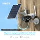 IP-камера Reolink Duo Series G750 (Duo 2 LTE) - изображение 13