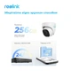 IP камера Reolink RLC-822A - изображение 12