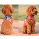 Костюм для собак в морском стиле Sea Style Red M (65901714) - изображение 9