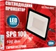 Прожектор LED 100W Slim 6400 чорний - зображення 2