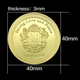 Сувенірна монета Strong Love and peace (gold) - зображення 9