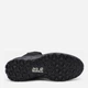 Женские демисезонные ботинки низкие с мембраной Jack Wolfskin Woodland 2 Texapore Mid W 4051331-6069 40.5 (7UK) 26 см (4064993194470) - изображение 5