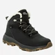 Женские зимние ботинки кожаные низкие с мембраной Jack Wolfskin Everquest Texapore Mid W 4053581-6350 41 (7.5UK) 26.4 см (4064993836080) - изображение 2