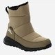 Женские дутики с мембраной с мехом Jack Wolfskin Dromoventure Texapore Boot W 4059881-4610 37.5 (4.5UK) 23.8 см (4064993917192) - изображение 2