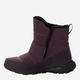 Женские дутики с мембраной с мехом Jack Wolfskin Dromoventure Texapore Boot W 4059881-6502 37.5 (4.5UK) 23.8 см (4064993917314) - изображение 3