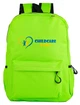 Рюкзак XoKo ChildCare Green (9869208120597) - изображение 1