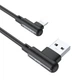 Кабель BOROFONE BX58 Lucky USB - Lightning (2.4A) (1M) Чорний - зображення 3