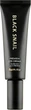 Преміум-крем для очей з муцином чорного равлика - FarmStay Black Snail Premium Eye Cream 50ml (655359-47185) - изображение 1