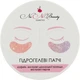 Гідрогелеві патчі для очей - NaNiBeauty 60шт (1161242-107719) - изображение 1