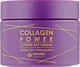 Ліфтинг крем з колагеном - Eyenlip Collagen Power Lifting Cream 50ml (602321-107248) - зображення 1