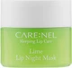 Нічна маска "Лайм" - Carenel Lime Lip Night Mask 5g (1007081-104945) - зображення 1