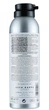 Піна для бріння - Acca Kappa White Moss Shave Foam Sensitive Skin 50ml (104360-118647) - зображення 3