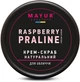 Натуральный крем-скраб для лица "Малиновое пралине" - Mayur Raspberry Praline Cream Scrub 50ml (1187830-133629) - изображение 1