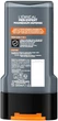 Гель для душу "Захист Магнію" - L'Oreal Men Expert Magnesium Defence Shower Gel 1089149-134001 - зображення 2
