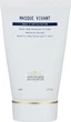 Очищающая маска с экстрактом дрожжей - Biologique Recherche Masque Vivant 100ml (858452-80919) - изображение 1