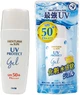 Сонцезахисний гель для обличчя та тіла - Omi Brotherhood The Sun Uv Protect Gel SPF50 100g (911204-140643) - зображення 1