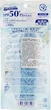 Сонцезахисний гель для обличчя та тіла - Omi Brotherhood The Sun Uv Protect Gel SPF50 100g (911204-140643) - зображення 3
