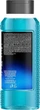 Гель для душу - Adidas Active Skin & Mind Cool Down Shower Gel 250ml (1170899-119464) - зображення 2