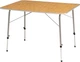 Стіл розкладний Easy Camp Menton L 540028 Коричневий (929836) - зображення 1