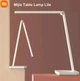 Настільна лампа MIJIA (Smart Version) Table Lamp Lite (BHR5260CN) - зображення 2