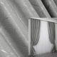 Комплект готовых штор VR-Textil Лен Саванна № 635ш Серый 100х270 см 2 шт (31-149) - изображение 1