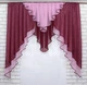 Кухонний ламбрекен VR-Textil № 022к бордовий з рожевим 150х150 см (50-553) - зображення 1