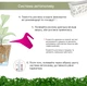 Вазон Idel Flowerbox 40 см Сірий/білий (730034) - зображення 7
