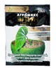 Cтимулятор роста Эпин Макси Agromaxi 2 мл - зображення 1