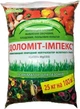 Доломитовая мука, Раскислитель грунта и удобрение Доломит-Импекс 25 кг - зображення 1