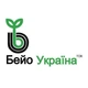 Насіння Буряк столовий Циліндр 5 г - зображення 3