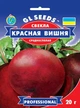 Семена Свекла столовая Красная вишня, GL Seeds 20 г - изображение 1