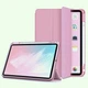 Чехол для iPad Air/Air2/pro 9.7/2017/2018 с креплением для стилуса Apple Pencil pearl pink - изображение 3