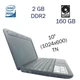 Нетбук MSI U90/U100 / 10" TN / Atom N280 (1 ядро 1.66GHz) / 2GB DDR2 / 160GB HDD / GMA 950 Graphics / WebCam б/в - зображення 1