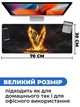 Ігрова поверхня (Килимок для мишки) SHLab Вікінги SHM-321 (70х30 см) (33028) - зображення 3